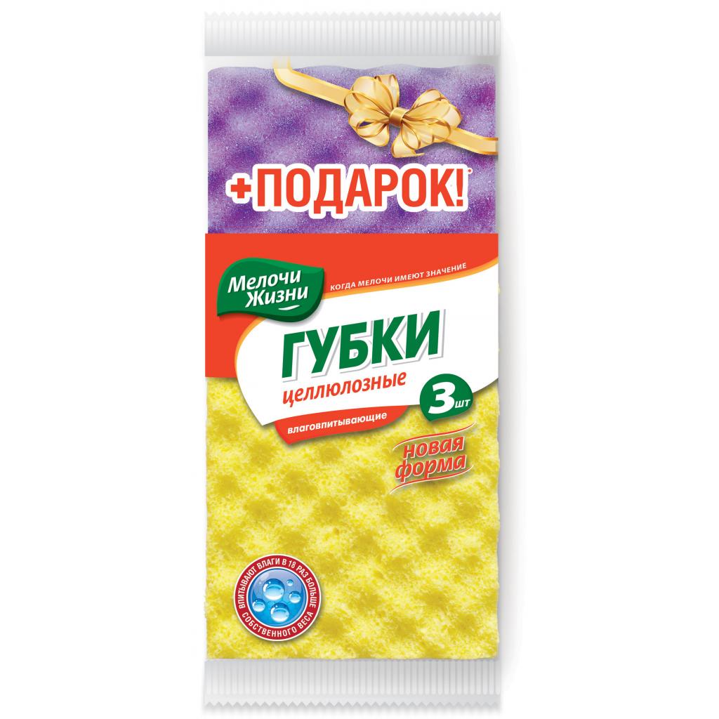 Губки кухонні Мелочи Жизни 3 шт+подарок (4823058321066) - зображення 1