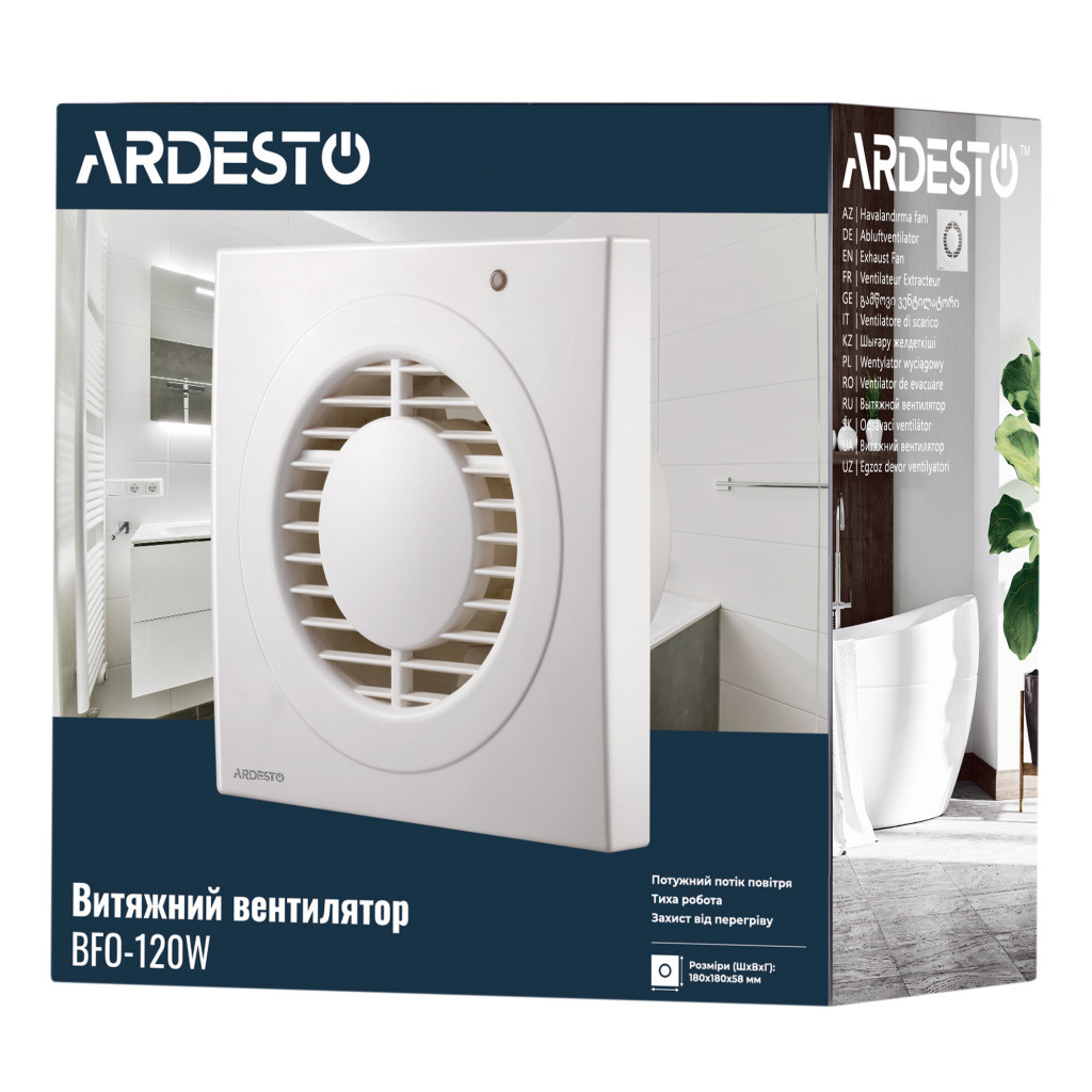Витяжний вентилятор Ardesto BFO-120W - picture 8