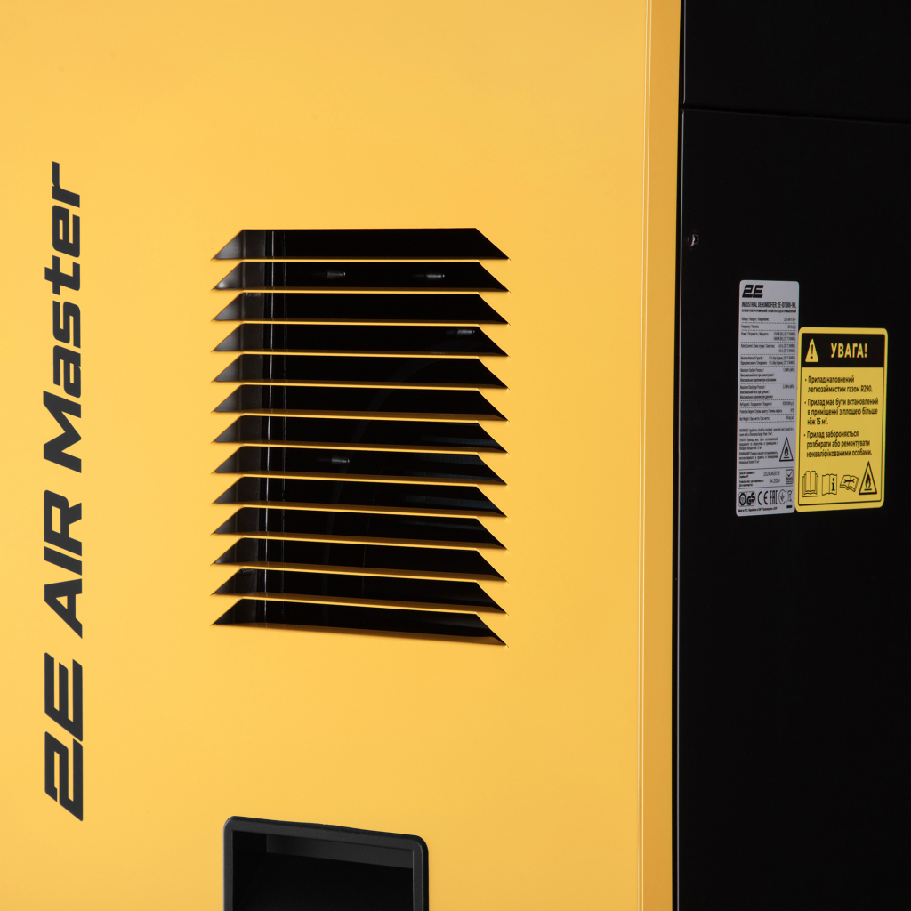 Осушувач повітря 2E 2E-ID1000-90L - изображение 8