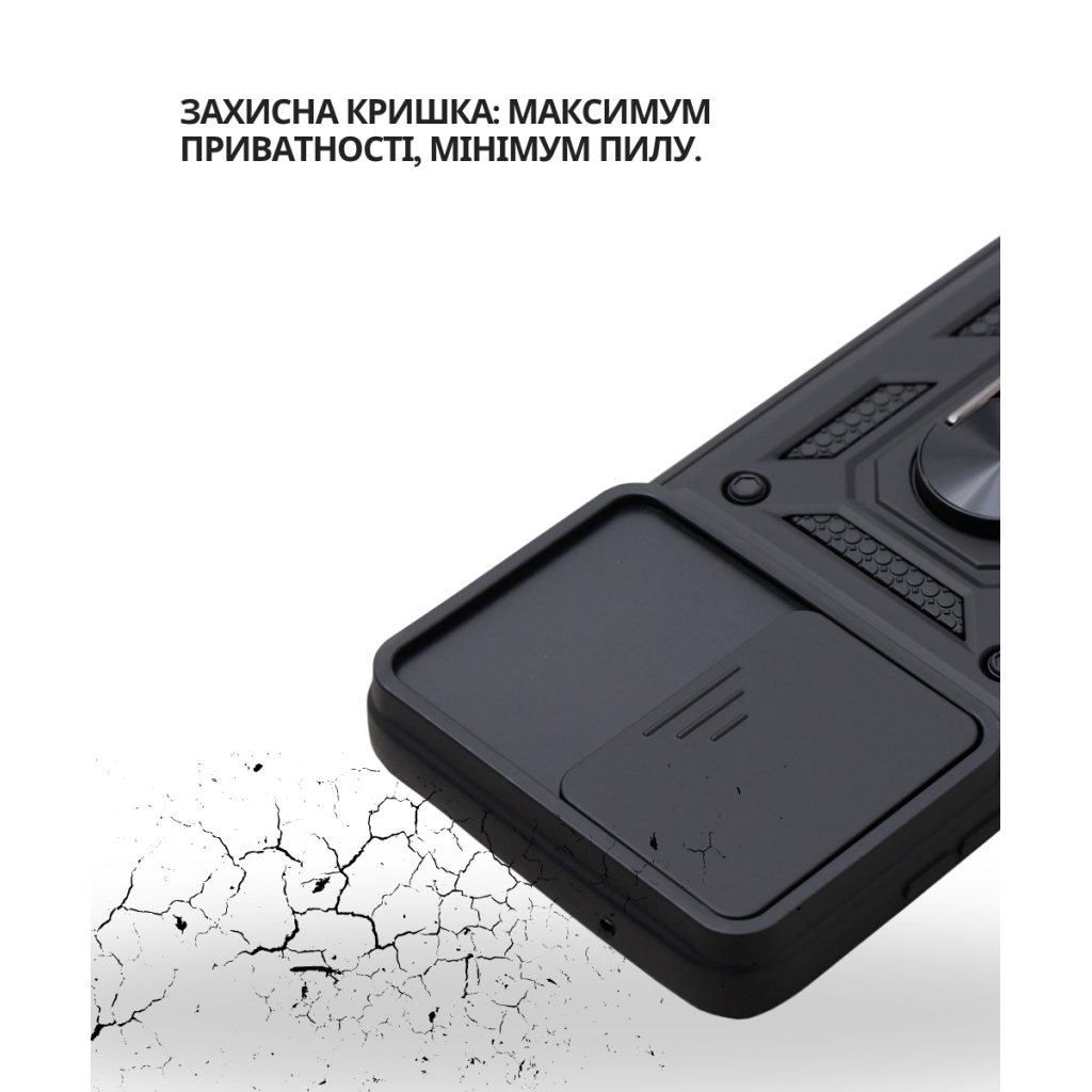 Чохол до мобільного телефона BeCover Military Samsung Galaxy S25 Edge SM-S937 Black (714570) - зображення 3