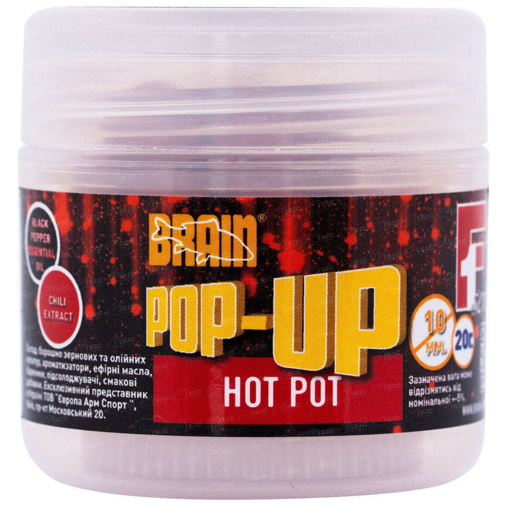 Бойл Brain fishing Pop-Up F1 Hot pot (спеції) 12mm 15g (1858.02.79) - зображення 1