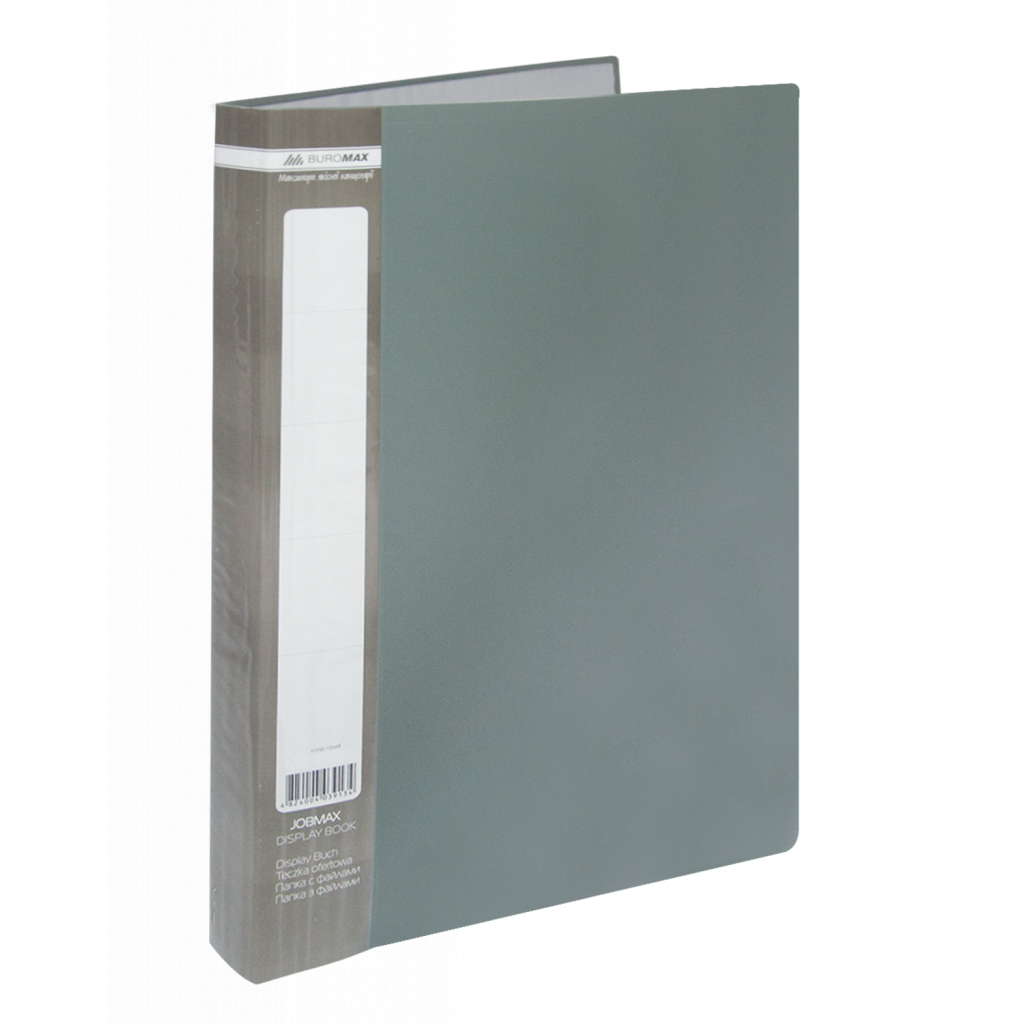 Папка з файлами Buromax Jobmax 10 sheets A4, gray (BM.3600-09) - изображение 1