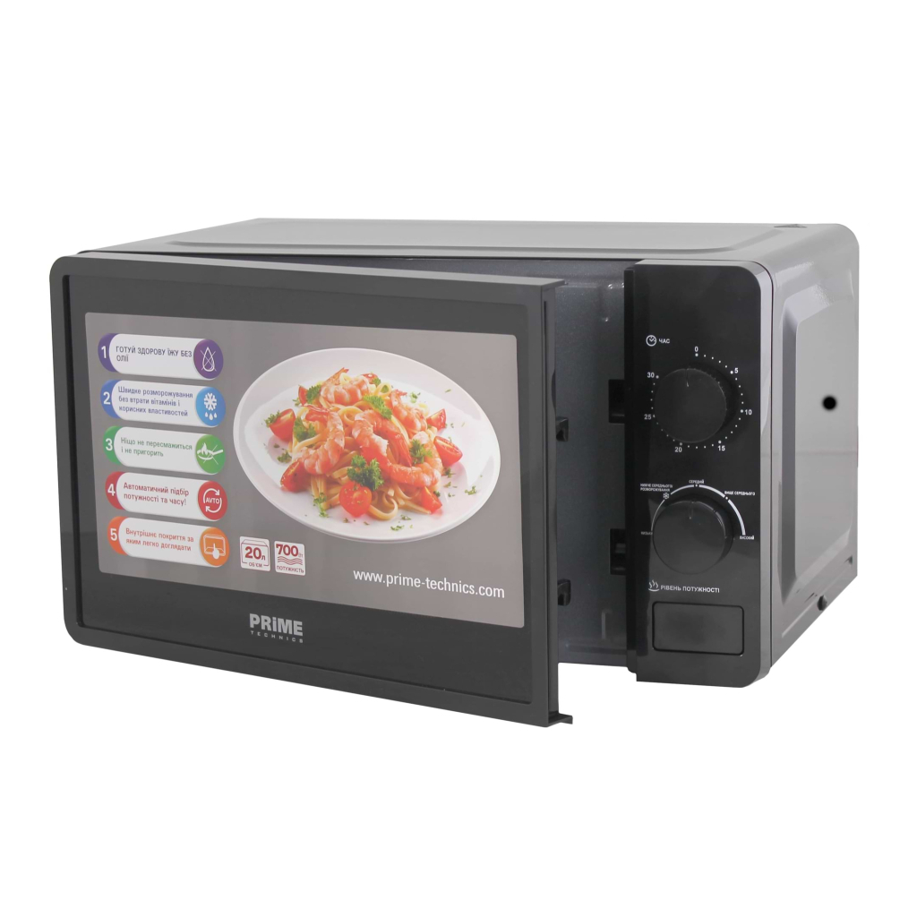 Мікрохвильова піч PRIME Technics PMW 20764 KB (PMW20764KB) - зображення 5