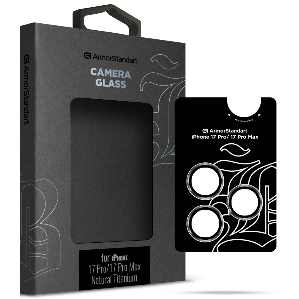 Скло захисне Armorstandart for Camera Supreme BI Apple iPhone 17 Pro / 17 Pro Max Titanium (ARM86437) - зображення 1