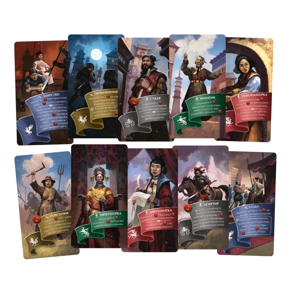 Настільна гра Geekach Games Орифлама. Альянс (Oriflamme: Alliance) Українською (GKCH097A) - зображення 2