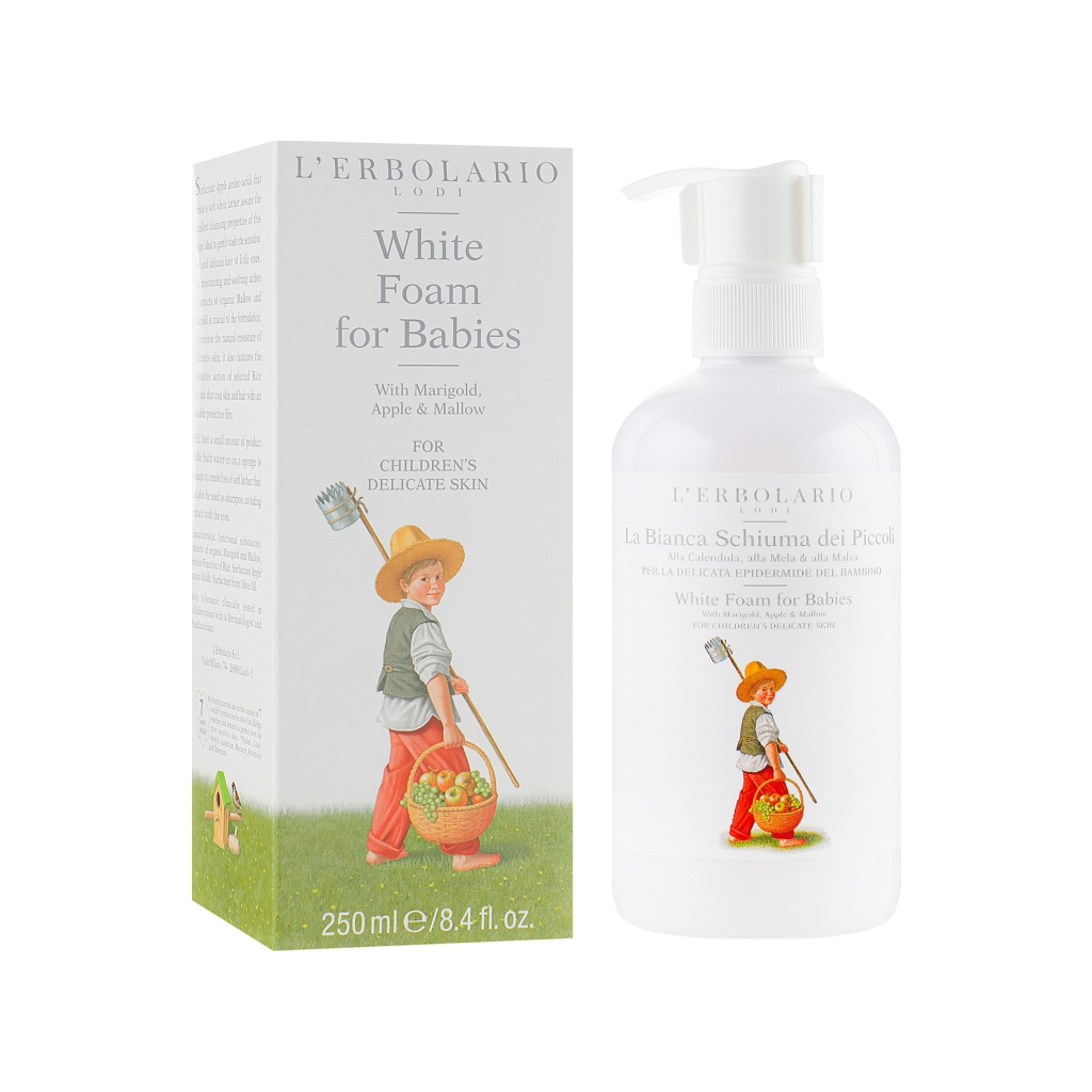 Дитячий шампунь L'Erbolario Календула, рис та мальва 250 мл (848) - зображення 1