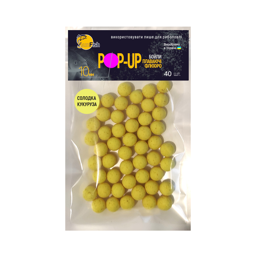 Бойл SunFish Pop-Up Солодка кукурудза 10 mm 40 шт (SF220046) - зображення 1