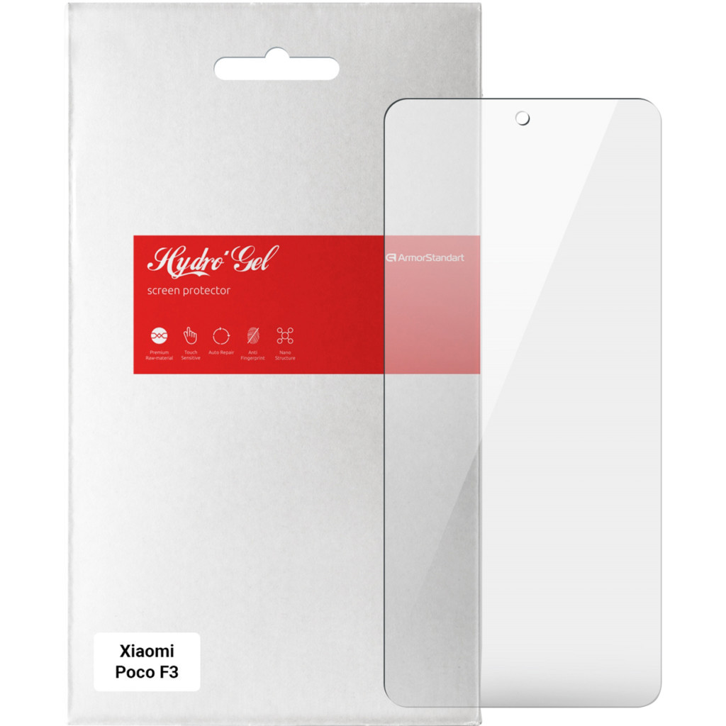 Плівка захисна Armorstandart Xiaomi Poco F3 (ARM59083) - зображення 1