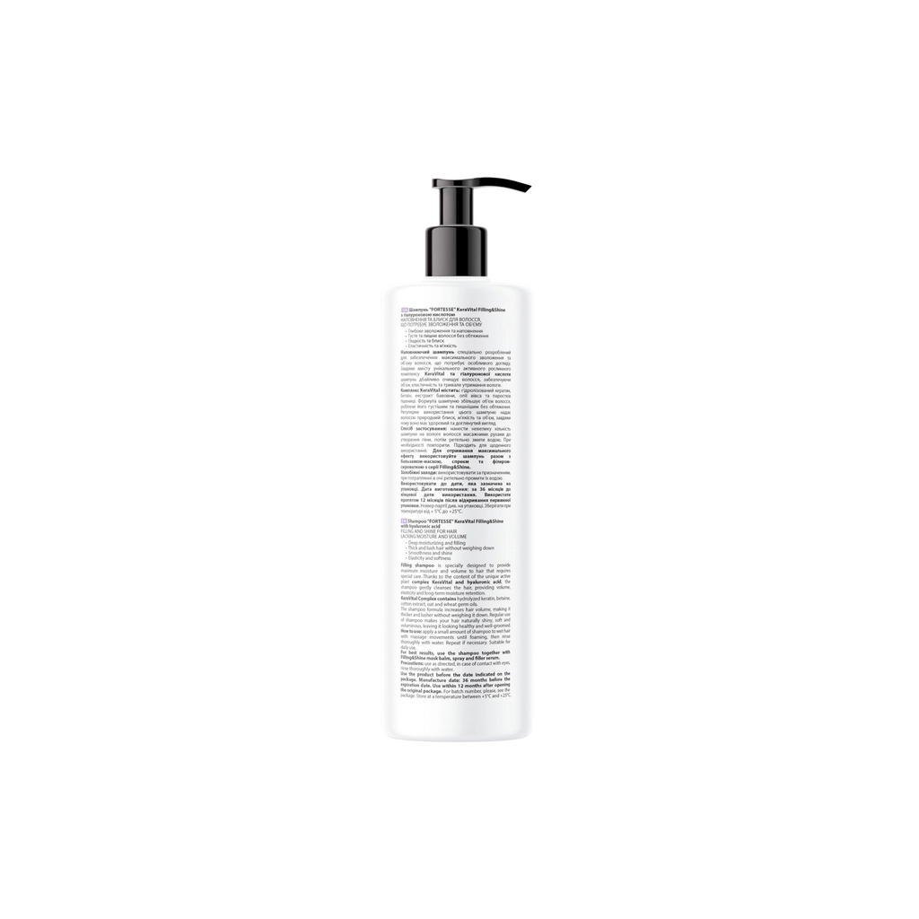 Шампунь Fortesse Professional Filling & Shine З гіалуроновою кислотою 400 мл (4823115504531) - зображення 2