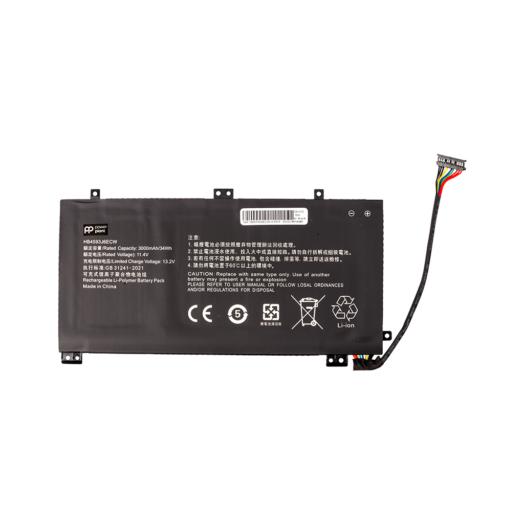 Акумулятор до ноутбука HUAWEI MateBook 13 2020 (HB4593J6ECW) 11.4V 3000mAh PowerPlant (NB400164) - зображення 1