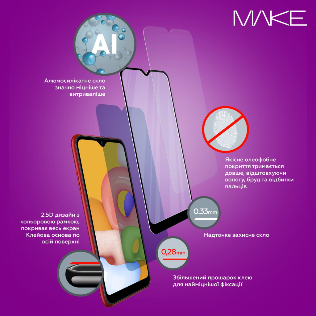 Скло захисне MAKE Xiaomi Poco F6 Pro (MGF-XPF6P) - зображення 7
