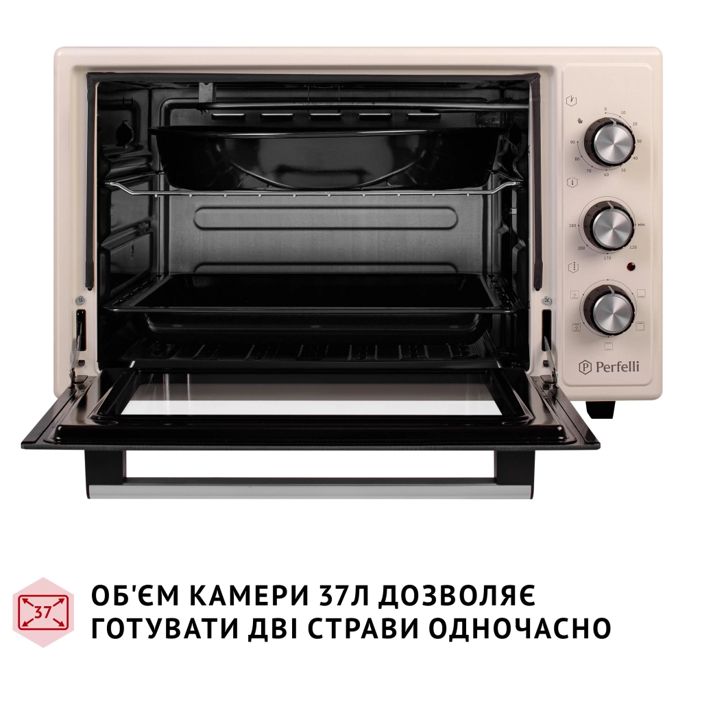 Електропіч Perfelli TRIMO 37 IVORY - зображення 2