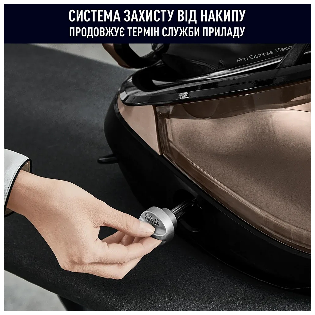 Парова станція Tefal GV9823E1 - изображение 6