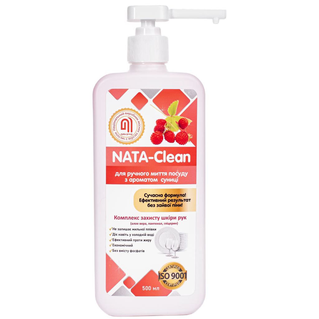 Засіб для ручного миття посуду Nata Group Nata-Clean З ароматом суниці 500 мл (4823112601004) - зображення 1