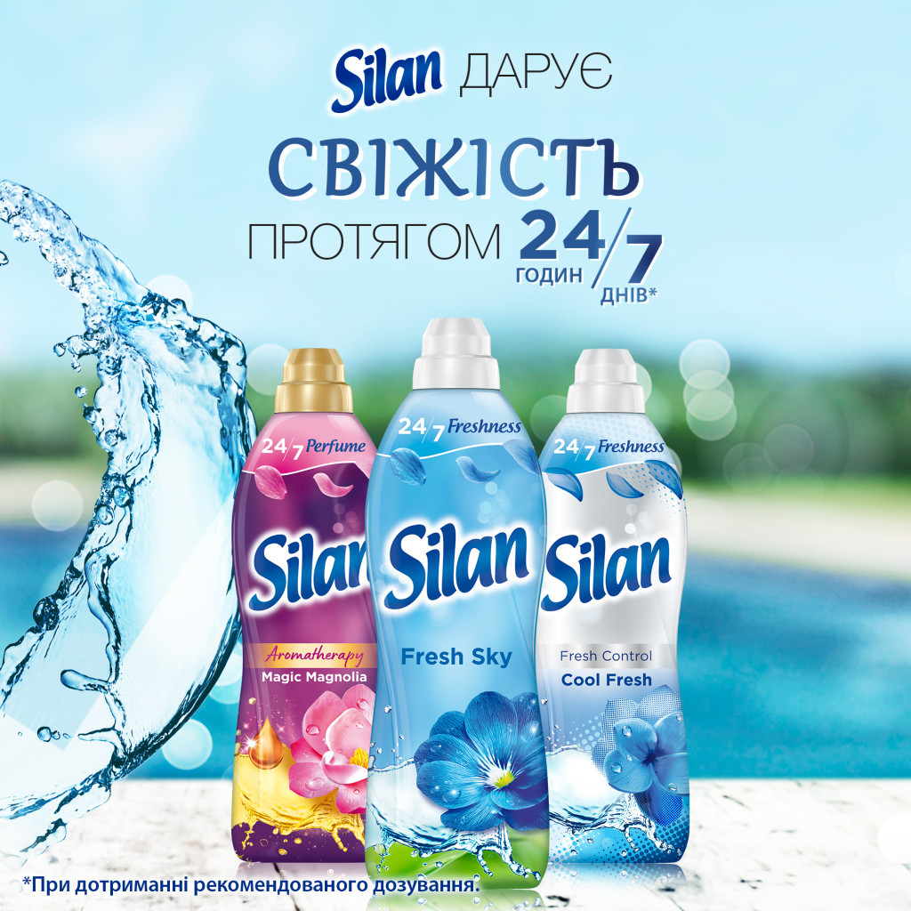 Кондиціонер для білизни Silan Небесна свіжість 880 мл (9000101581195) - изображение 4