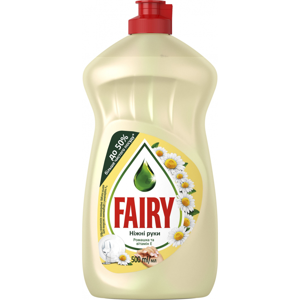 Засіб для ручного миття посуду Fairy Ніжні руки Ромашка і Вітамін Е 500 мл (5413149477728) - зображення 1