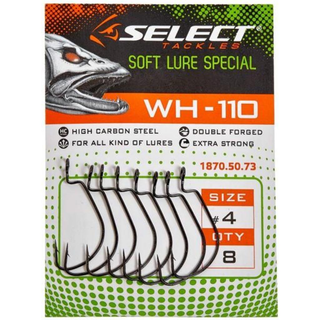 Гачок Select WH-110 2/0 (5 шт/уп) (1870.50.77) - зображення 2