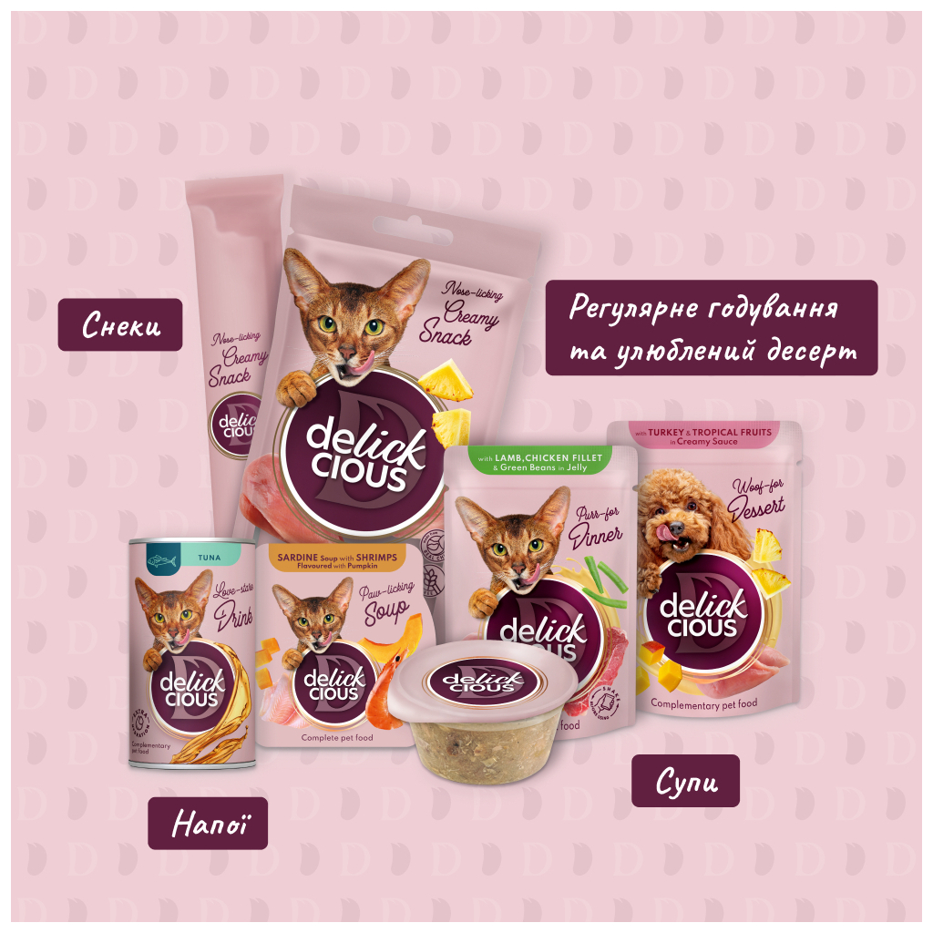 Ласощі для котів Delickcious Курка з додаванням ананасу 4 х 15 г (4820269141629) - изображение 7