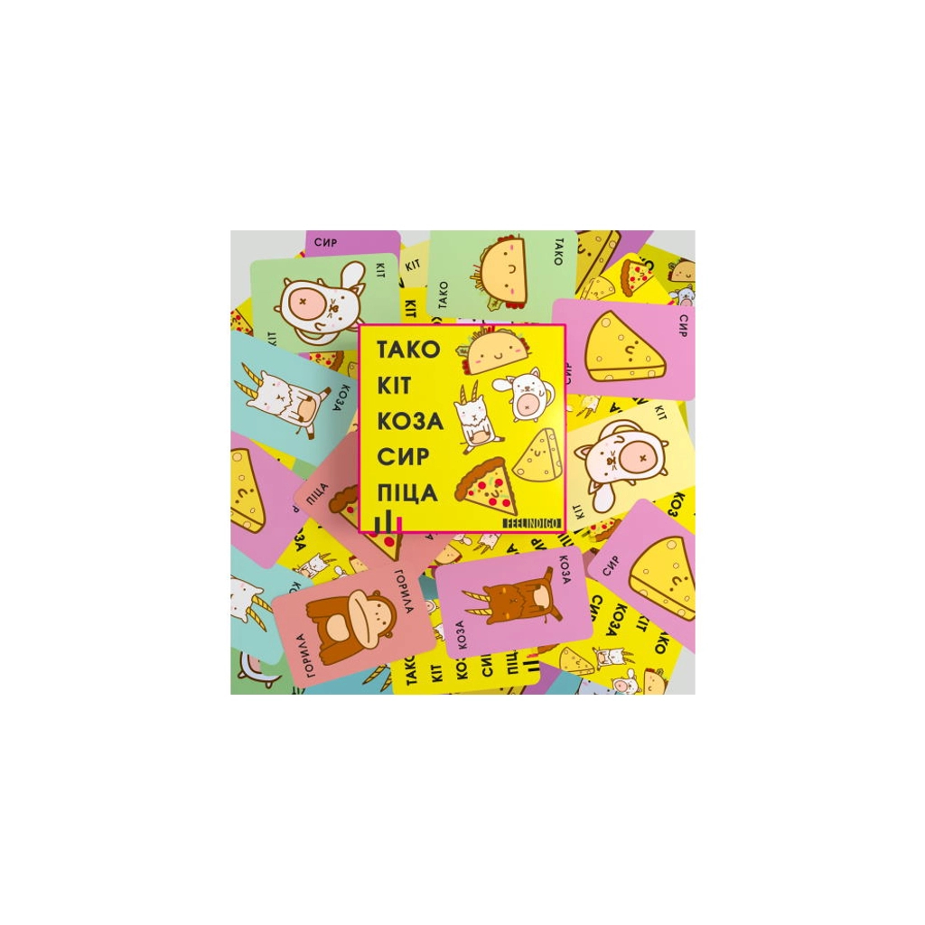 Настільна гра Feelindigo Тако Кіт Коза Сир Піца (FI20032) - зображення 7