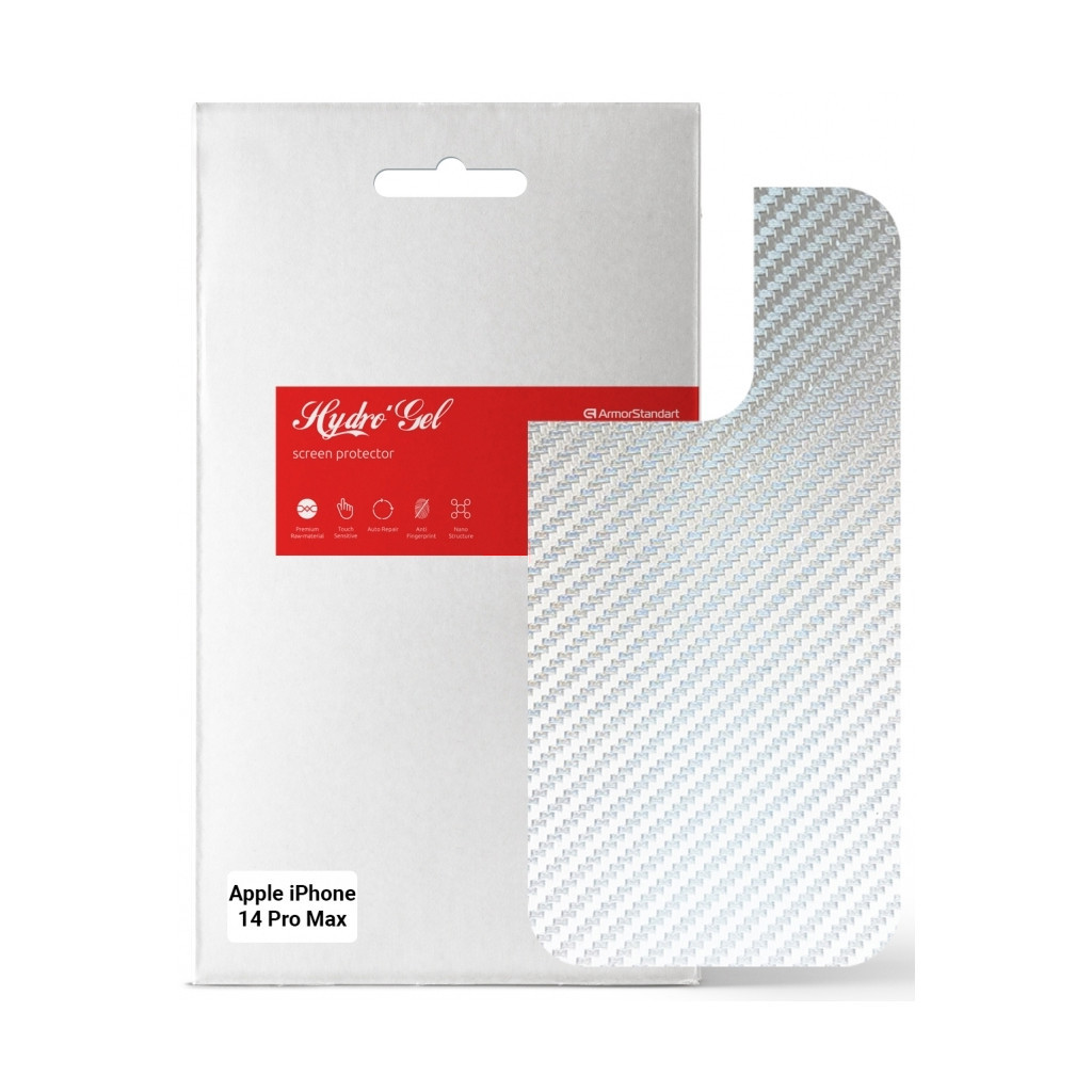 Плівка захисна Armorstandart back panel Apple iPhone 14 Pro Max Carbone Silver (ARM64970) - зображення 1