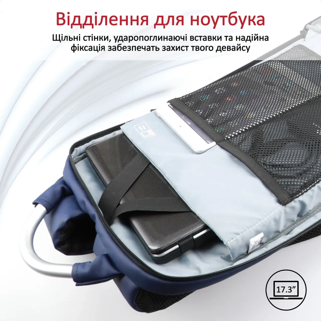 Рюкзак для ноутбука Promate 17.3" TrekPack-BP Blue (trekpack-bp.blue) - зображення 5