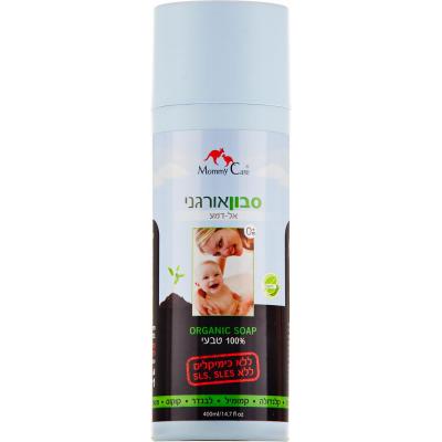 Засіб для купання Mommy Care з органічною календулою (491078) - зображення 1
