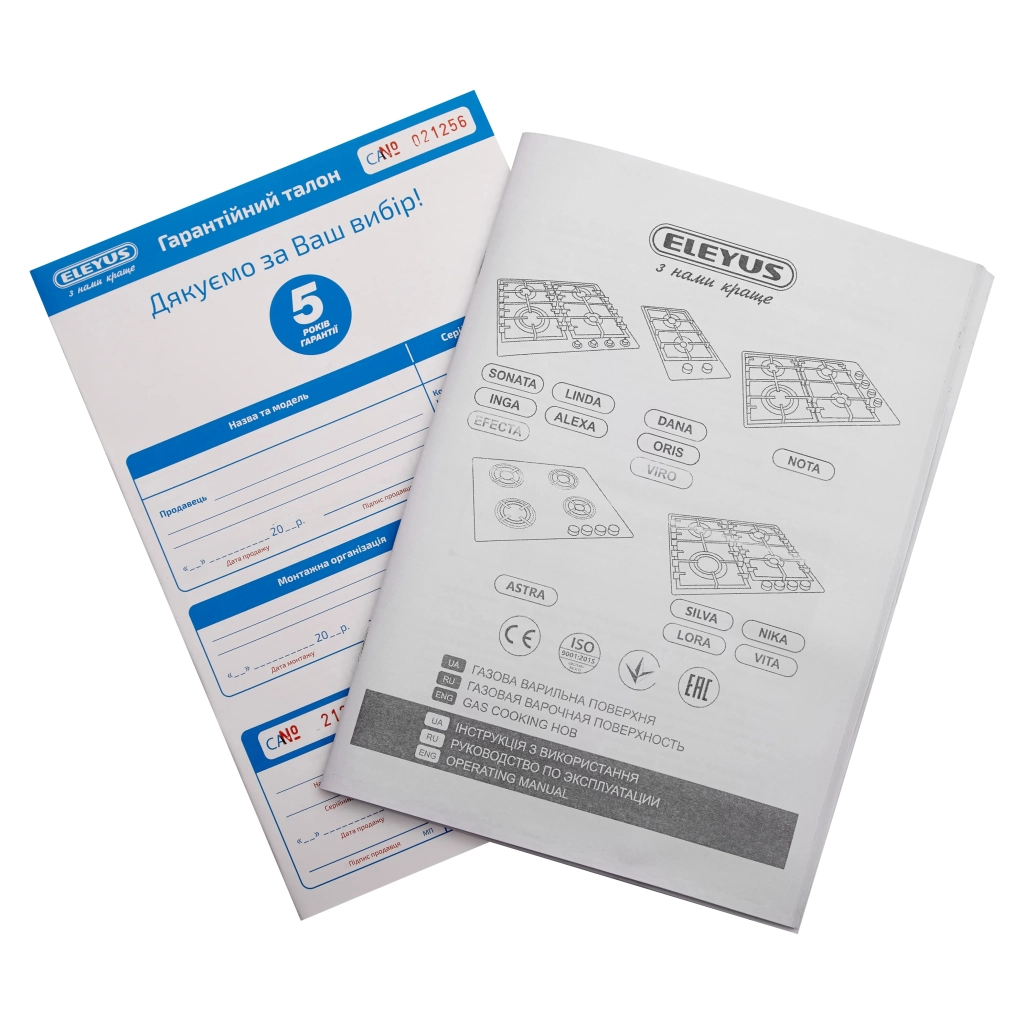 Варочна поверхня Eleyus ORIS 30 BL EF - зображення 11