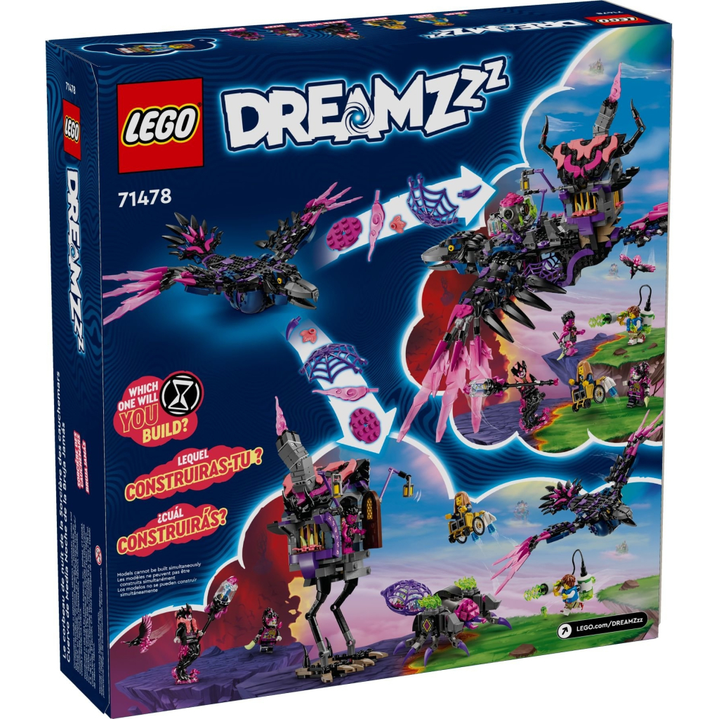 Конструктор LEGO DREAMZzz Опівнічний ворон Невідьми (71478) - зображення 8