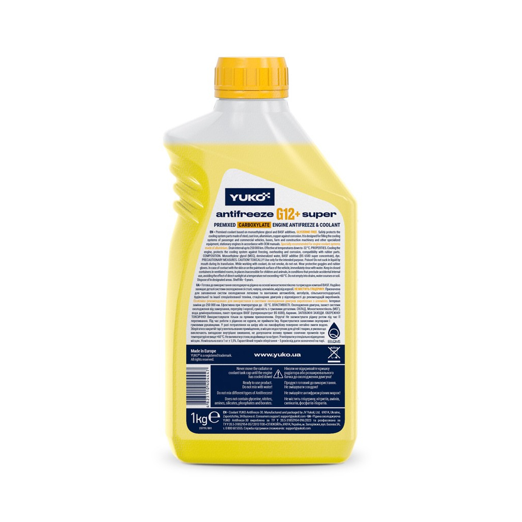 Антифриз Yuko -32 Super G12+ жовтий 1л (4823110404447) - изображение 2