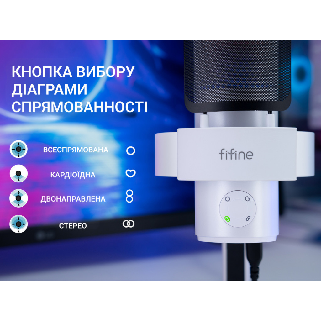 Мікрофон Fifine A9W USB White (A9W) - зображення 4