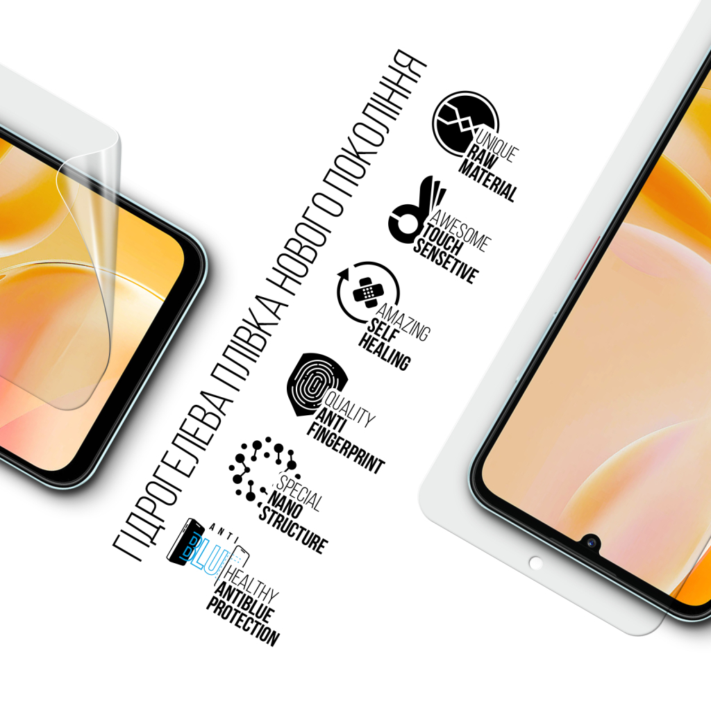 Плівка захисна Armorstandart Anti-Blue ZTE Blade A55 4G (ARM81353) - зображення 2