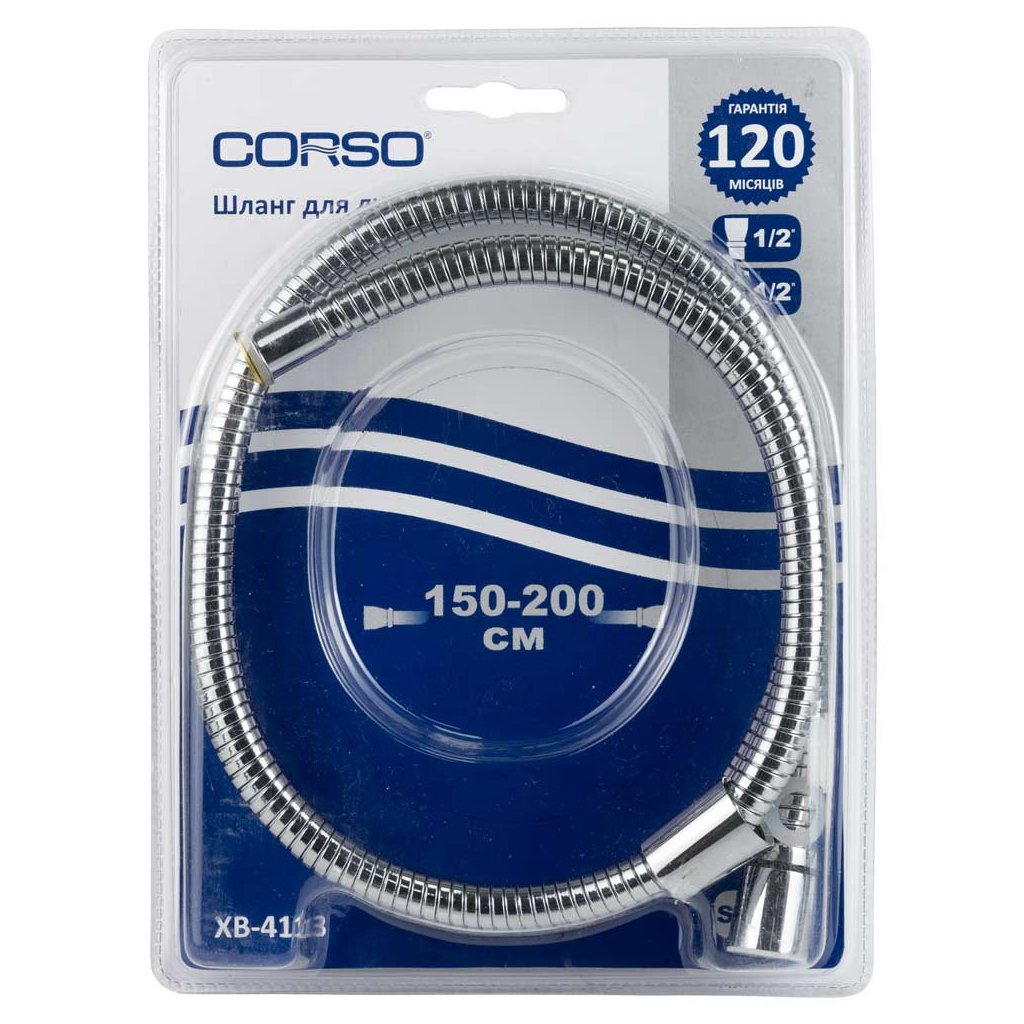 Шланг для душа Corso 1/2" хромований розтяжний з підшипником (XB-4113) - зображення 2