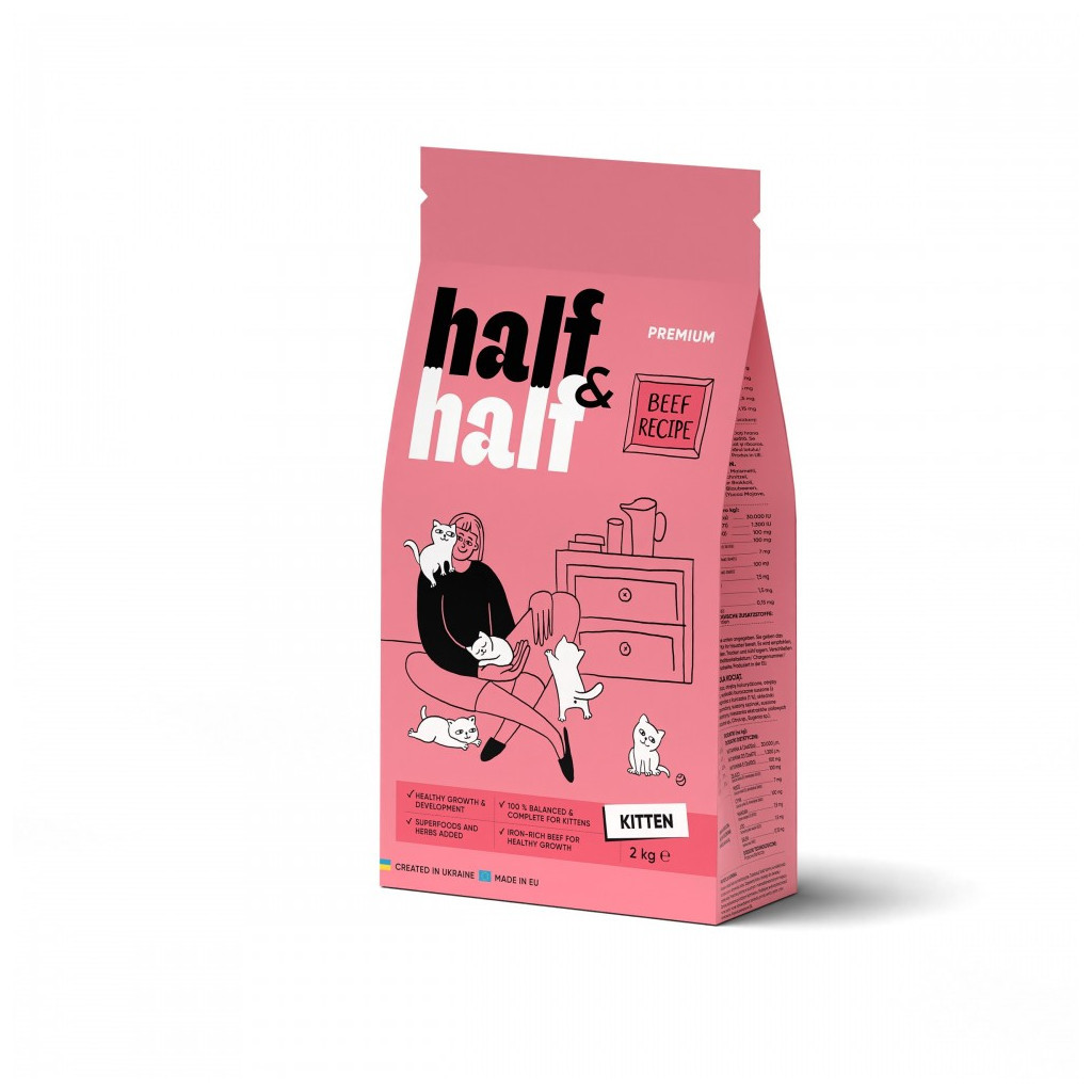 Сухий корм для кішок Half&Half для кошенят з яловичиною 2 кг (4820261920789) - зображення 1