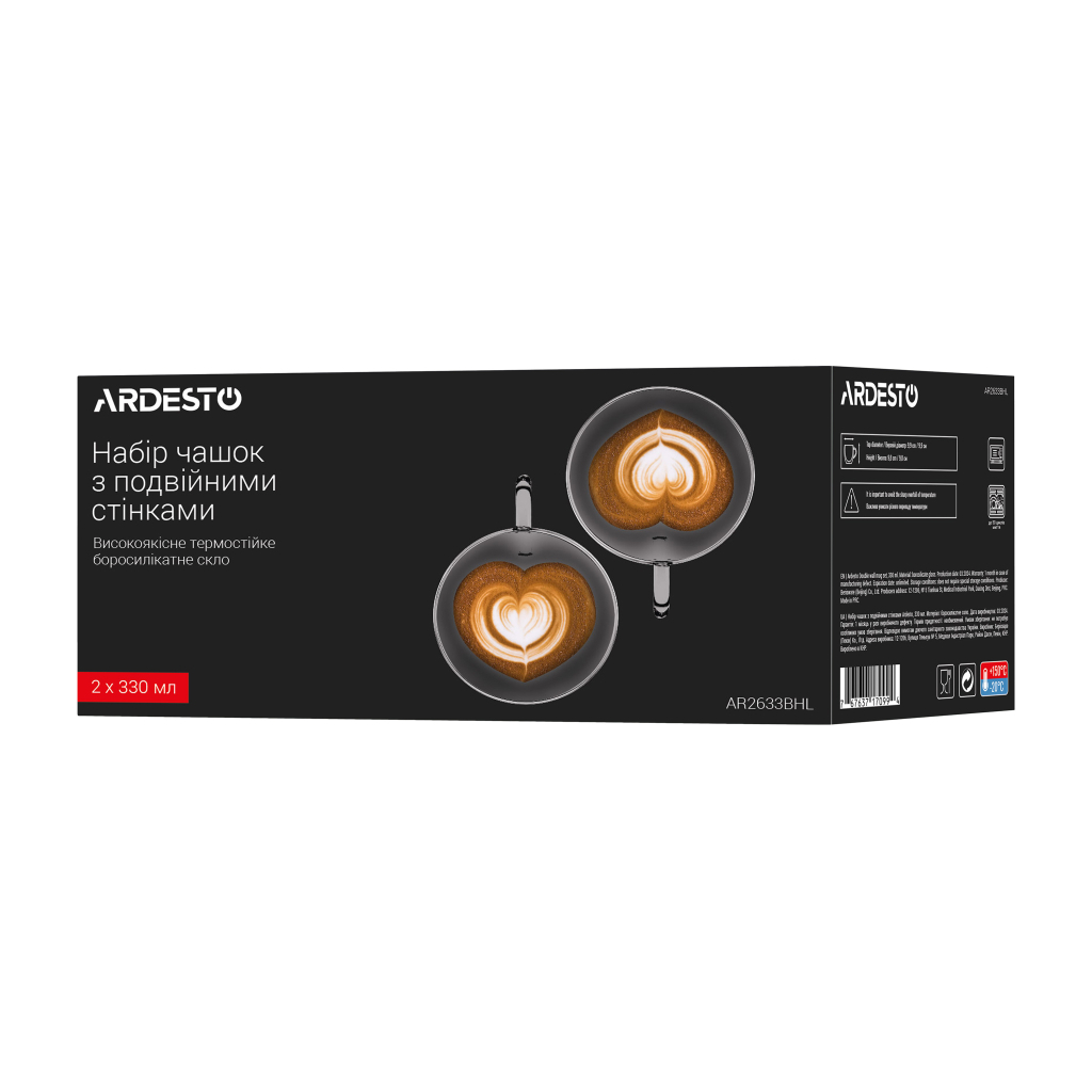 Набір чашок Ardesto BHL 330 мл 2 шт прозорий (AR2633BHL) - изображение 5