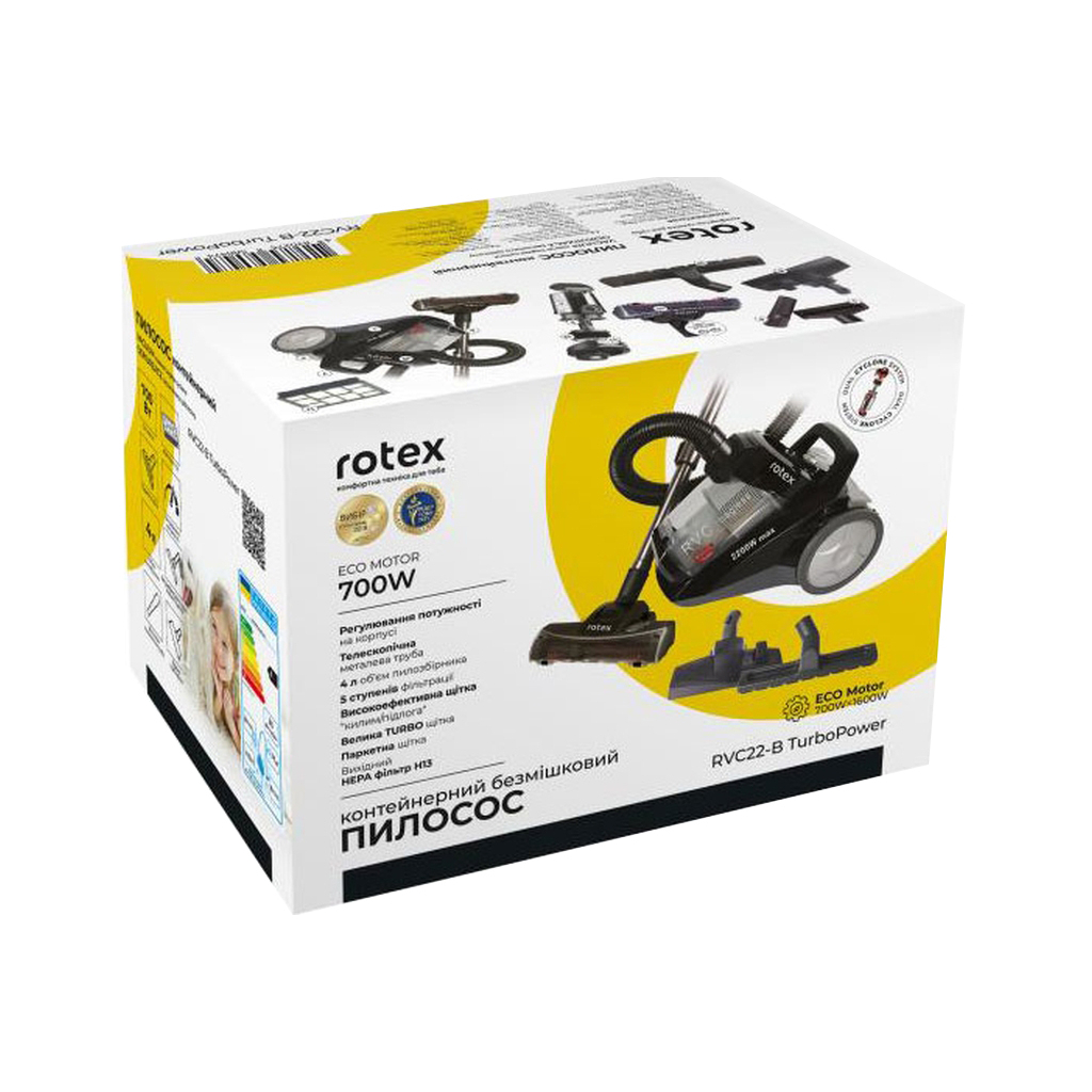 Пилосос Rotex RVC22-B TurboPower - зображення 6