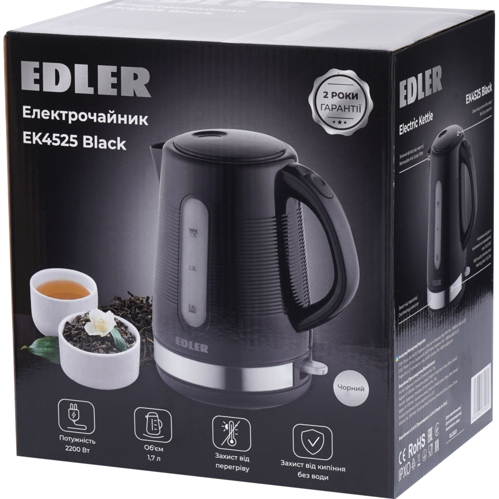 Електрочайник Edler EK4525 black - зображення 10