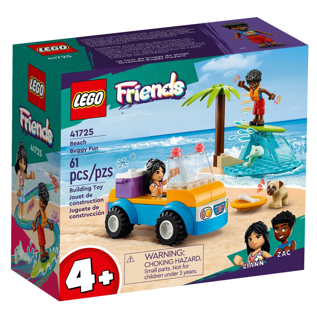 Конструктор LEGO Friends Розваги на пляжному кабріолеті (41725) - зображення 1