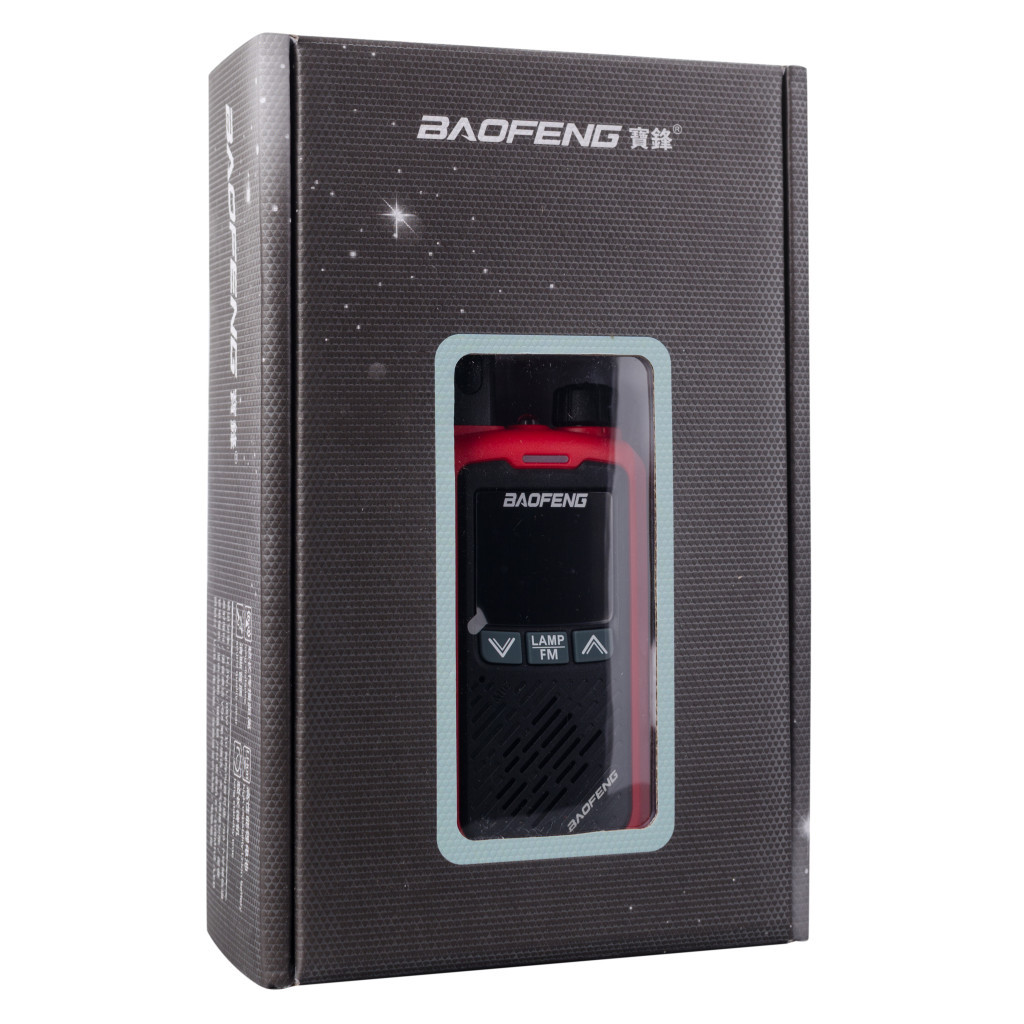 Портативна рація Baofeng BF-T17 Red Twin Pack - зображення 10