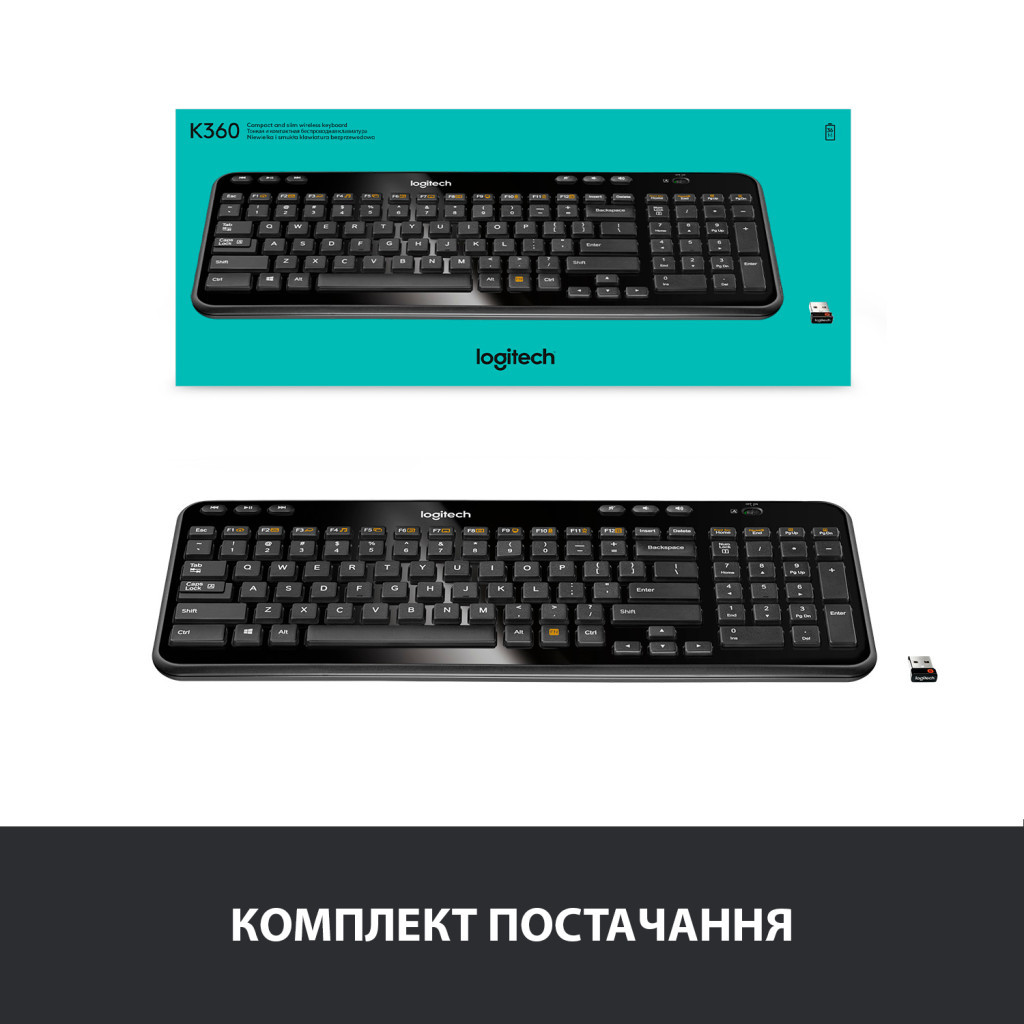 Клавіатура Logitech K360 Wireless UA Black (920-003080) - зображення 8