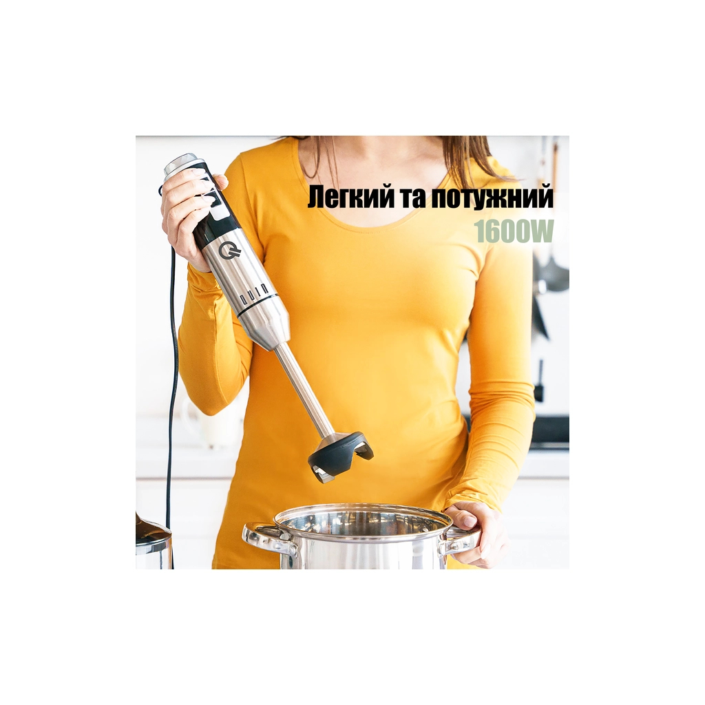 Блендер QUIN HB-110SDS-2 - зображення 2