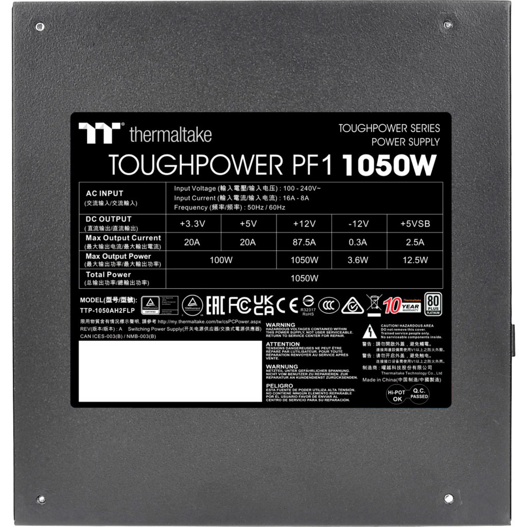 Блок живлення ThermalTake 1050W Toughpower PF1 80 Plus Platinum (PS-TPD-1050FNFAPE-1) - зображення 7