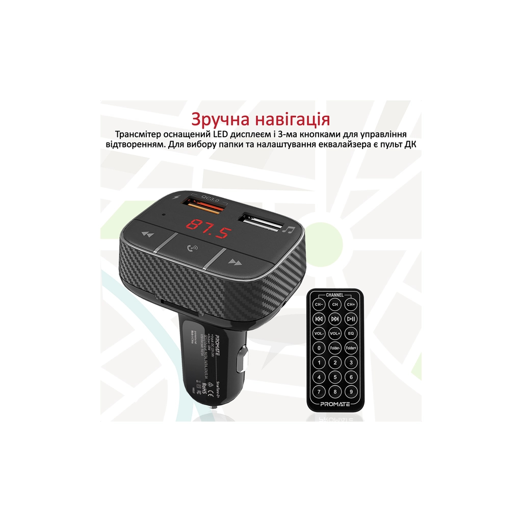 FM модулятор Promate SmarTune 2+ BLUETOOTH 5.0 USB QC 3.0 AUX/SD/USB BLACK (smartune-2+.black) - зображення 7