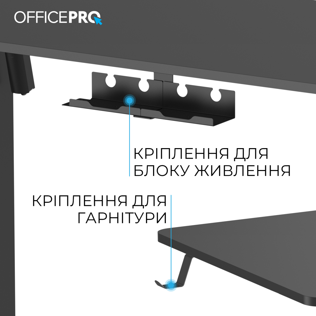 Комп'ютерний стіл OfficePro ODE1880B Black (ODE1880B) - зображення 6