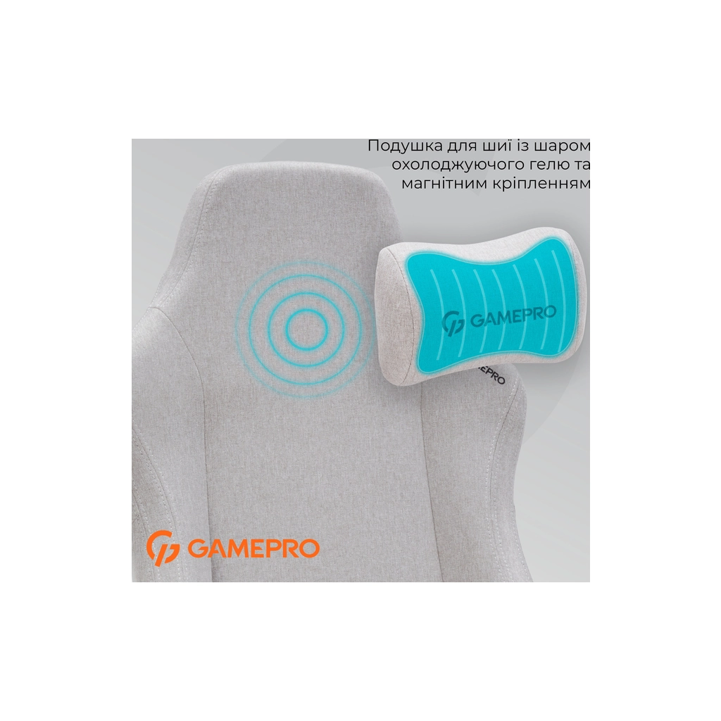 Крісло ігрове GamePro FGC750LG Size L Fabric Light Gray (FGC750LG) - зображення 8