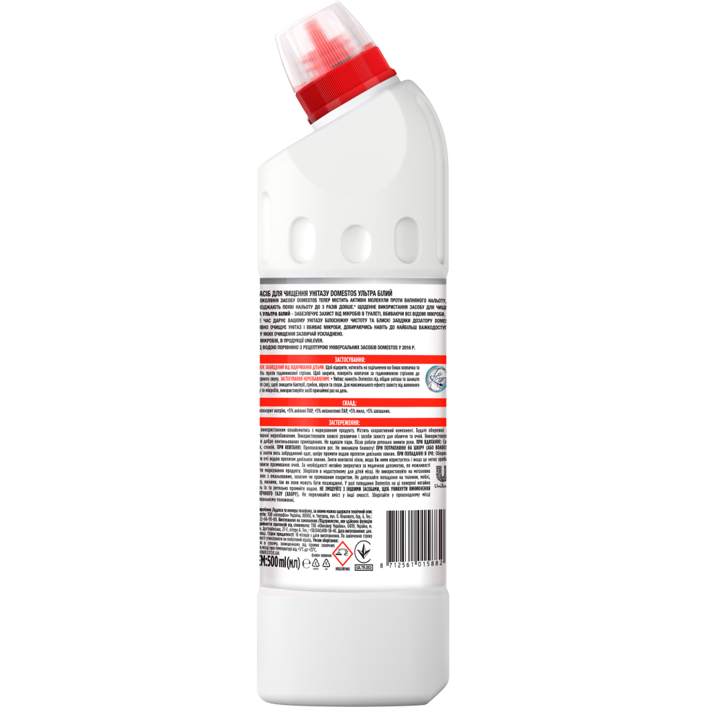 Засіб для чищення унітазу Domestos Ультра Білий 500 мл (8712561015882) - зображення 2