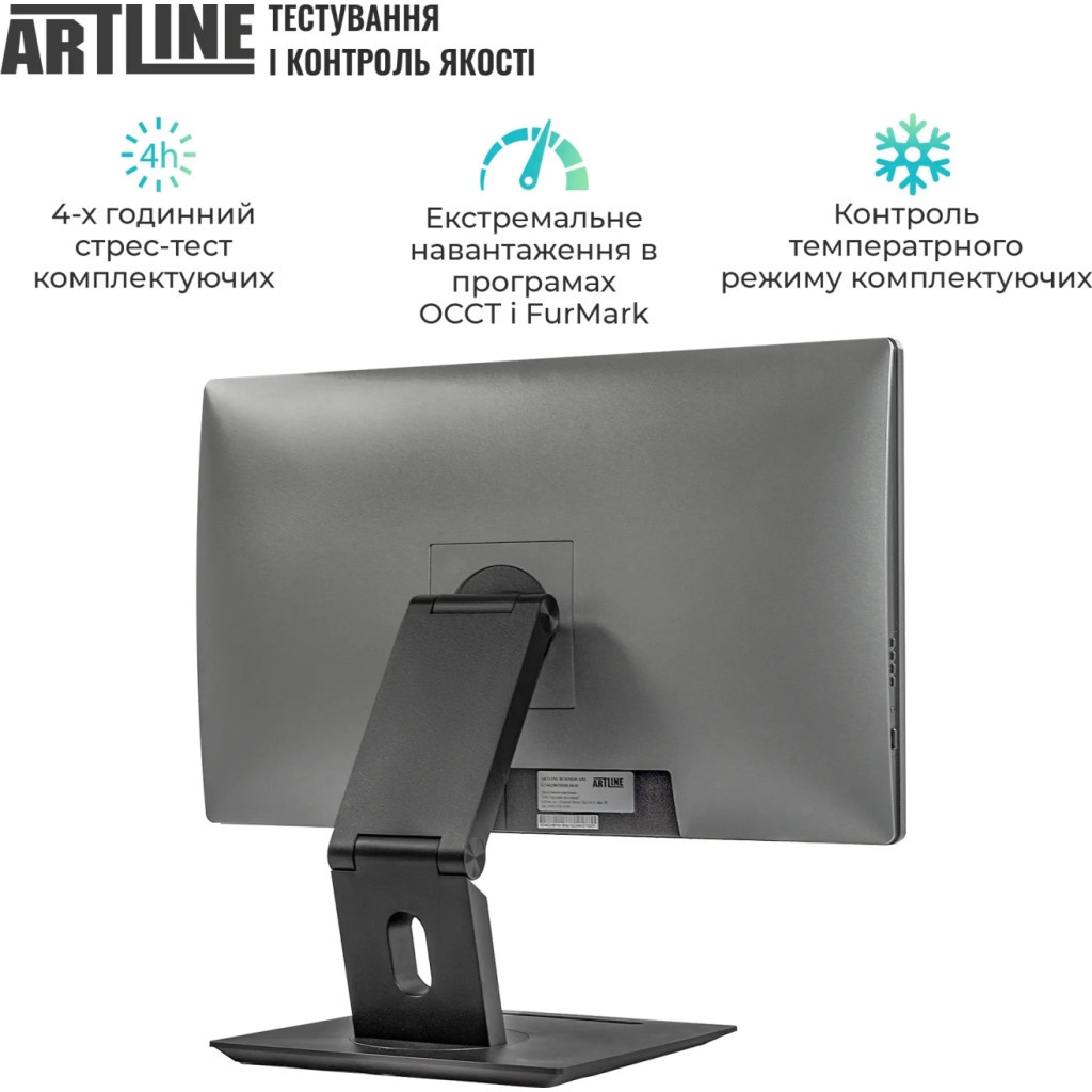 Комп'ютер Artline Business GT41 (GT41v01) - зображення 8