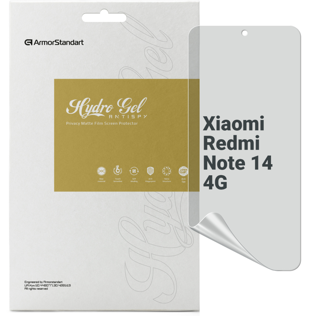 Плівка захисна Armorstandart Anti-spy Xiaomi Redmi Note 14 4G (ARM79667) - изображение 1