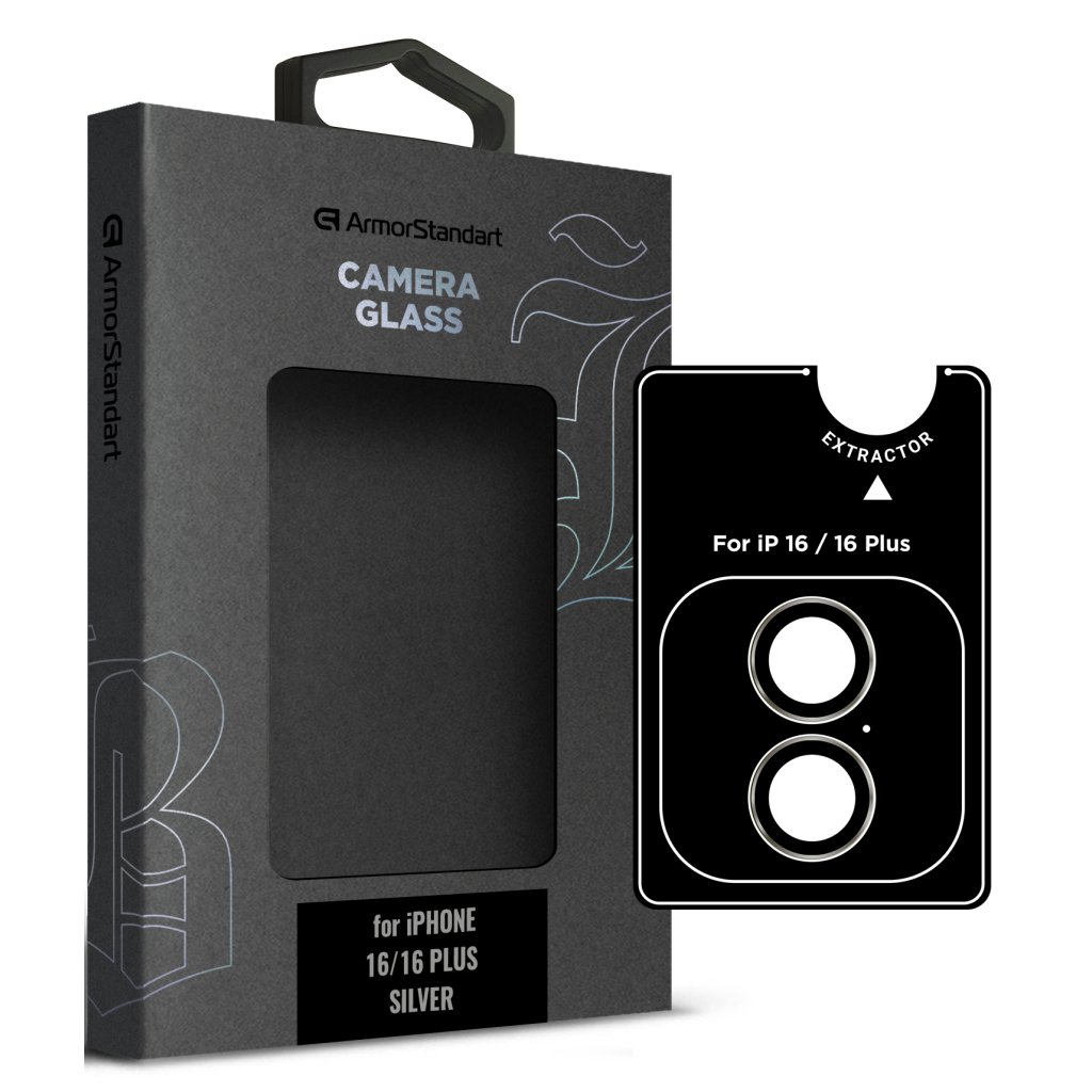 Скло захисне Armorstandart for Camera Supreme BI iPhone 16/16 Plus Silver (ARM79431) - зображення 1