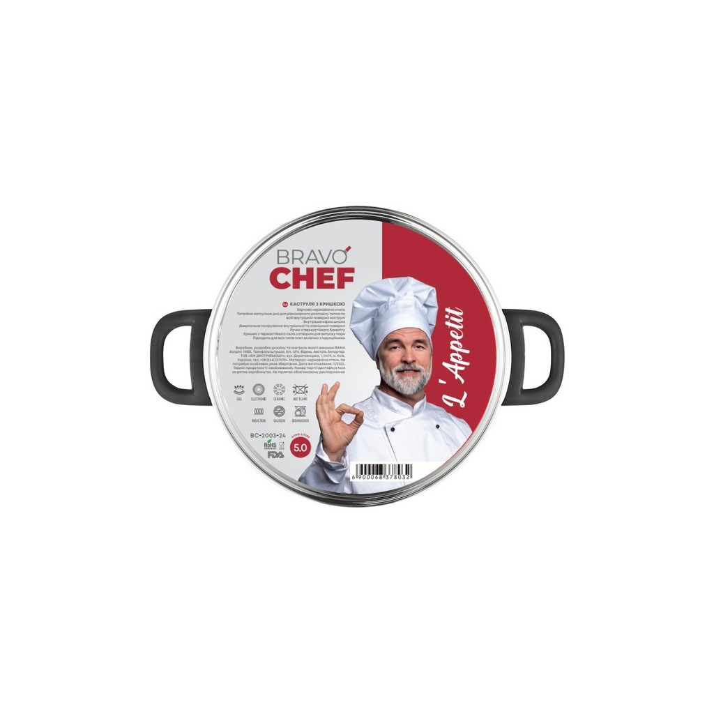 Каструля Bravo Chef L"Appetit 5 л Bakelite (BC-2003-24) - зображення 7
