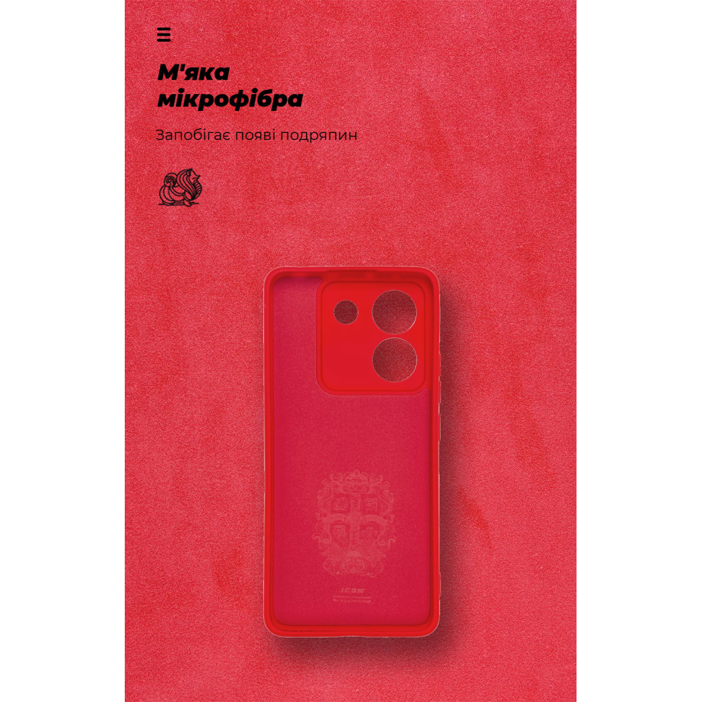 Чохол до мобільного телефона Armorstandart ICON Xiaomi Poco M7 Pro 5G Red (ARM83150) - зображення 4